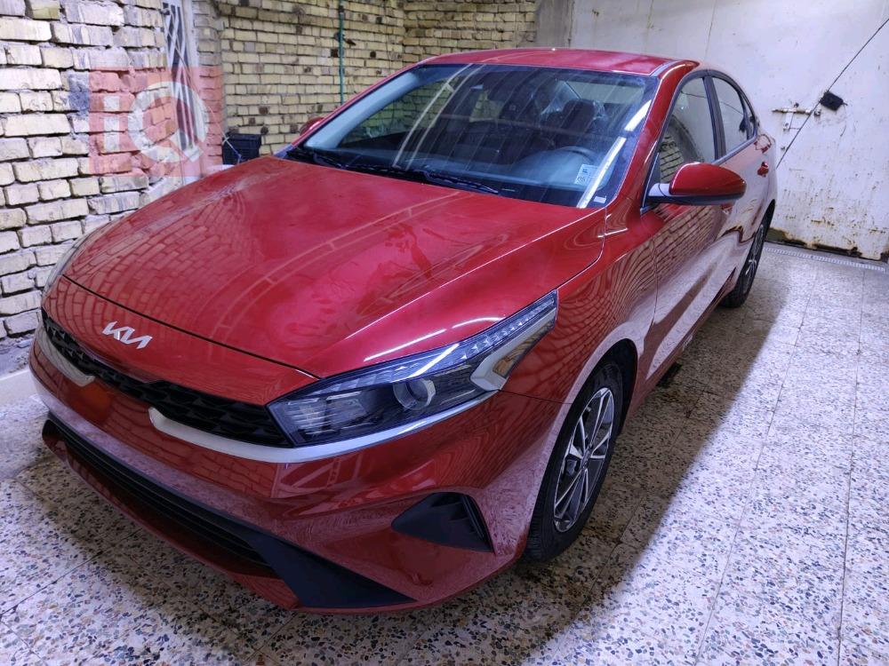 Kia Forte